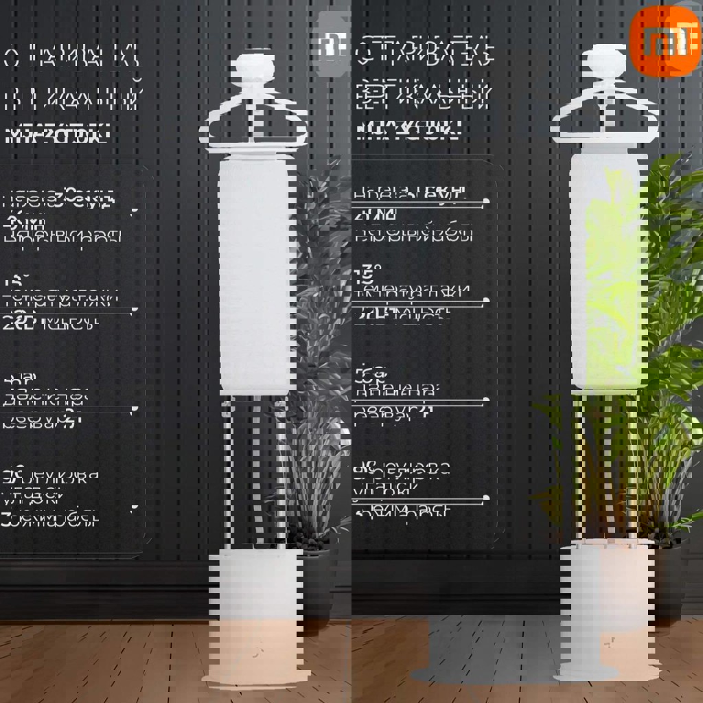 IPhone 15 Pro Max 512GB Black Titanium