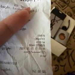 Black Opium - фото 2