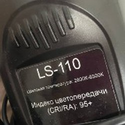 Штатив для телефона - фото 2