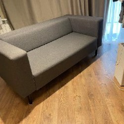 Диван JYSK KARISE - фото 2