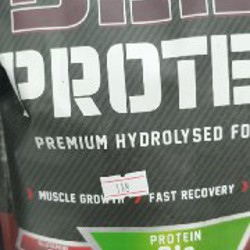 Мясной протеин со вкусом шоколада - фото 2