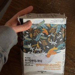 Тарель - фото 5