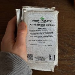 Тарель - фото 6