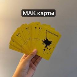 Капучинатор / мини миксер - фото 4