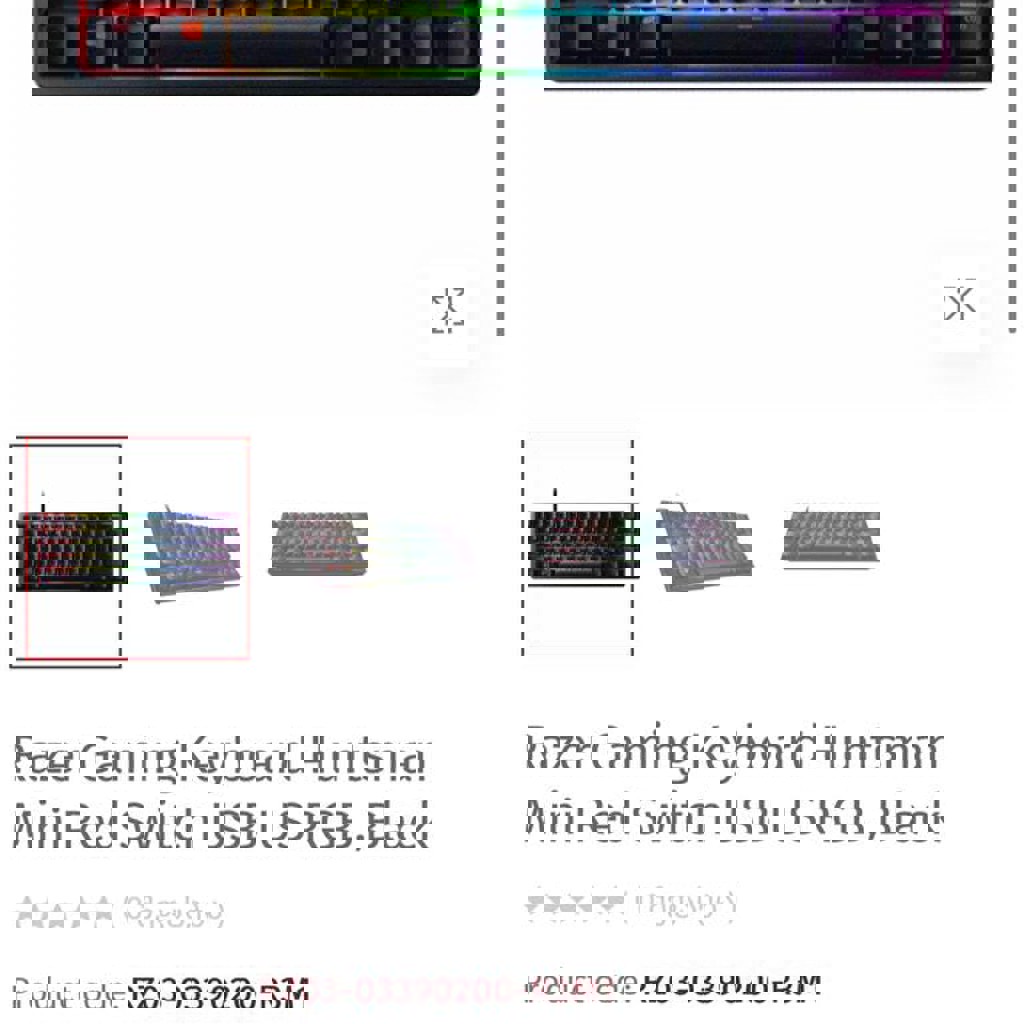 Игровая Клавиатура