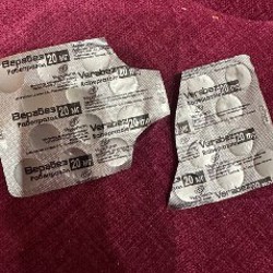 Тридат форте - фото 1