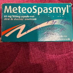 Тридат форте - фото 3