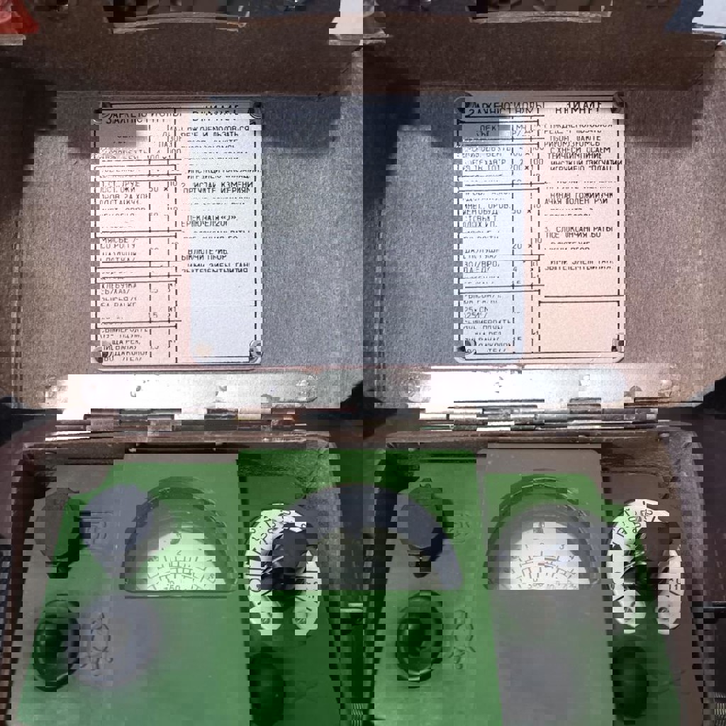 Дозиметр-ренгенометр ДП-5В