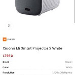 Комплект проектор + экран - фото 4