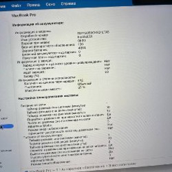 MacBook Pro 14” (2021) - фото 8