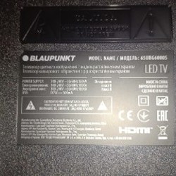 Телевизор Blaupunkt 65' - фото 2