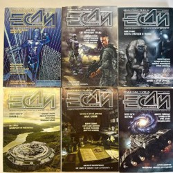 Журнал 'ЕСЛИ' - фото 7