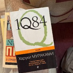 Книги - фото 3