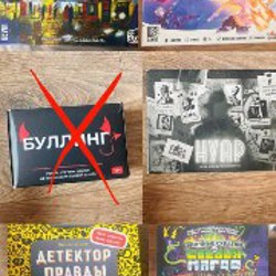 Париж - фото 1