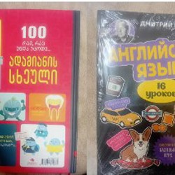 USB - Lightning - фото 5