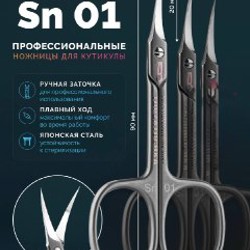 Контейнер со съемным лотком - фото 7