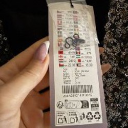 Жакет - фото 3