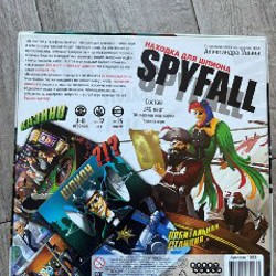 Находка для шпиона Spyfall - фото 2