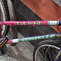 Велосипед для подростка - фото 4