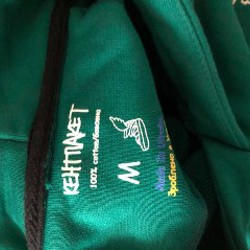 Толстовка Кент пакет (s-m) - фото 1