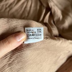 Костюм комплект летний - фото 5