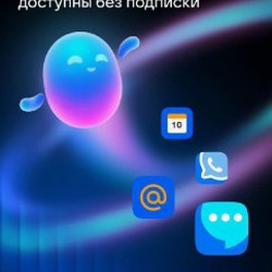 Маруся - фото 3