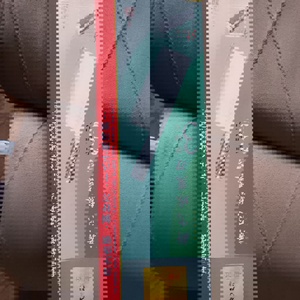 Кухонный нож