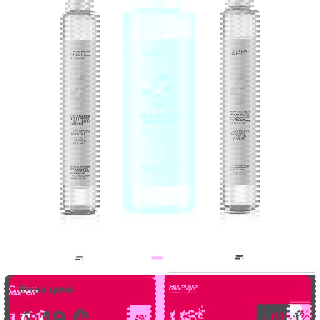 Комплект сережки и ожерелье