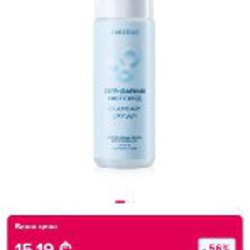 Комплект сережки и ожерелье - фото 2