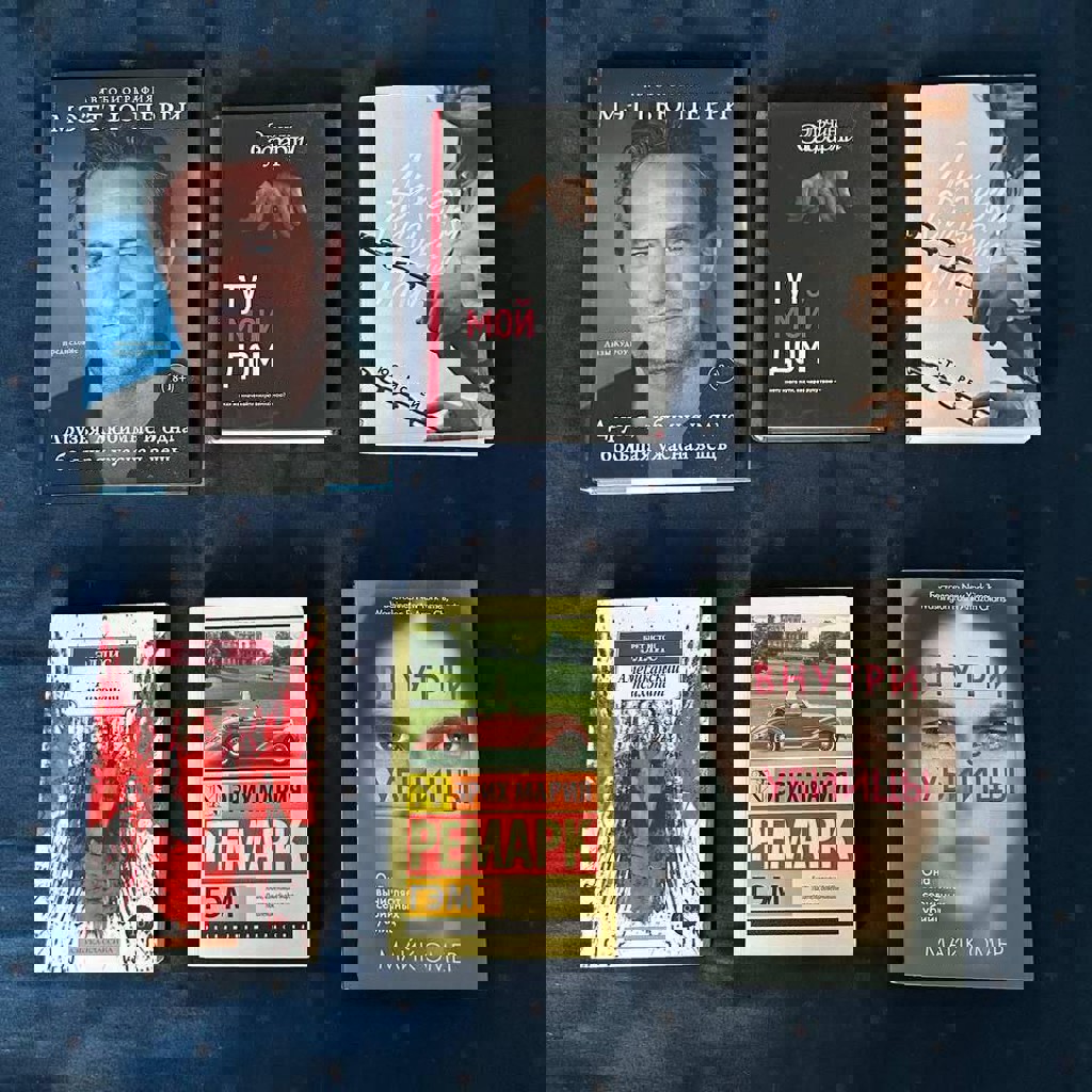 Настольная игра Пикси