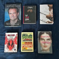 Настольная игра Пикси - фото 1