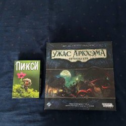 Настольная игра Пикси - фото 2