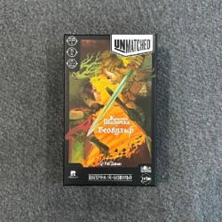 Unmatched: Робин Гуд vs. Бигфут - фото 3