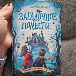 Уроки по рисованию / альбом для скетчинга - фото 4