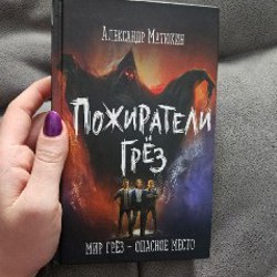 Уроки по рисованию / альбом для скетчинга - фото 6