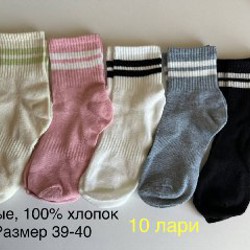 Юбка Gloria Jeans - фото 7