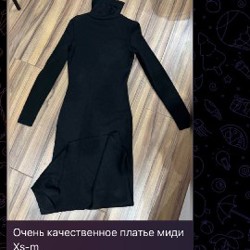 Джинсовая куртка - фото 3