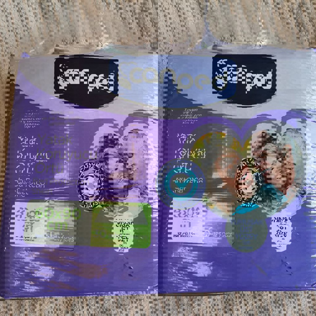 Пелёнки одноразовые