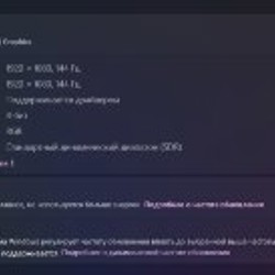 Ноутбук Rog Strix G15 - фото 3