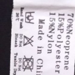 Корректор осанки - фото 2