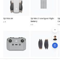 Дрон - фото 2