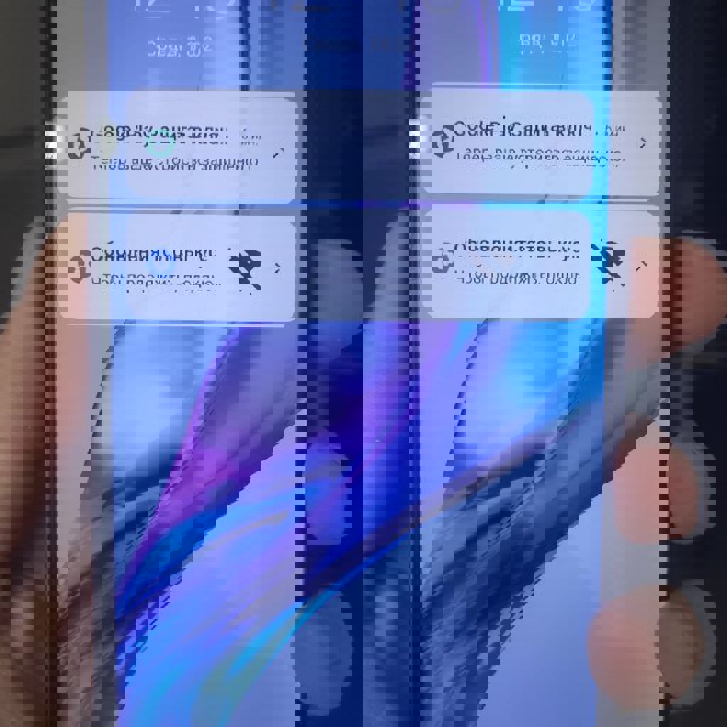 Смартфон Redmi 9