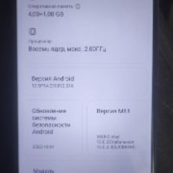 Смартфон Redmi 9 - фото 7