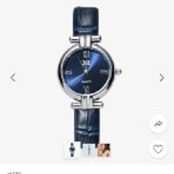 Умывалка - фото 1