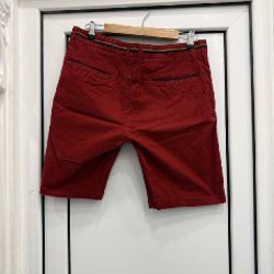 Шорты мужские Radder - фото 2