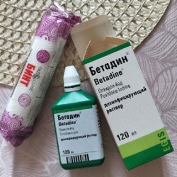 Ибупрофен - фото 5