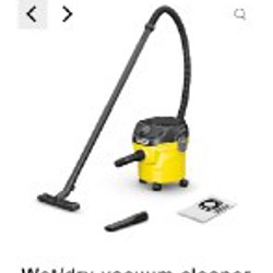 Пылесос Керхер - фото 2