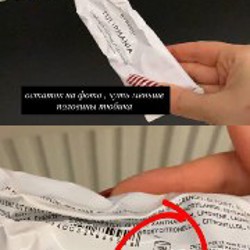 Ген креативности - фото 8