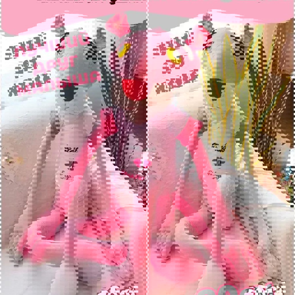 Рефлекторные массажные тапочки с вращающимися элементами мужские