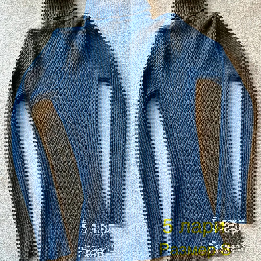 Бюстгалтер